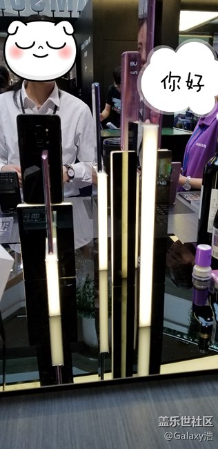 廣州天河城.三星Studio體檢店!