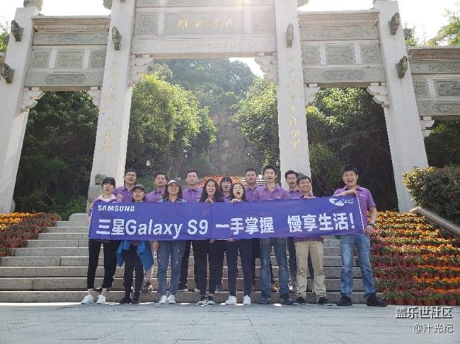 福建分公司泉州小區(qū)九要成功