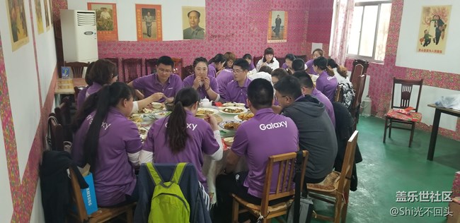 【愛在煙臺，9等你來】山東分公司 煙臺小區(qū)S9團(tuán)建活動