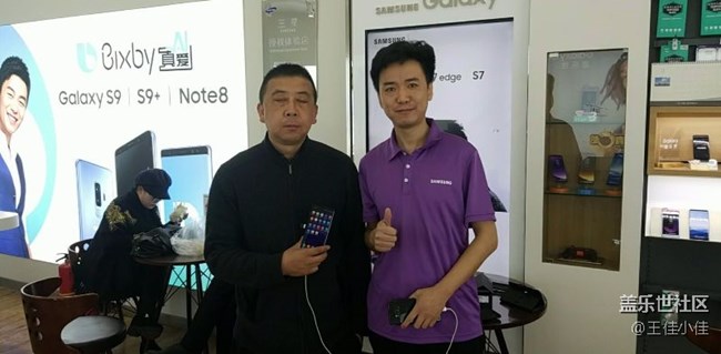 【9要與眾不同】甘肅分公司 蘭州悅達(dá)小區(qū) 王佳優(yōu)秀銷售案