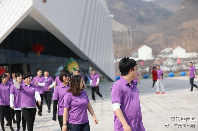 “9”要你閃亮 河北分公司唐山小區(qū)團建活動 “9”要你閃亮 河北分公司唐山小區(qū)團建活動