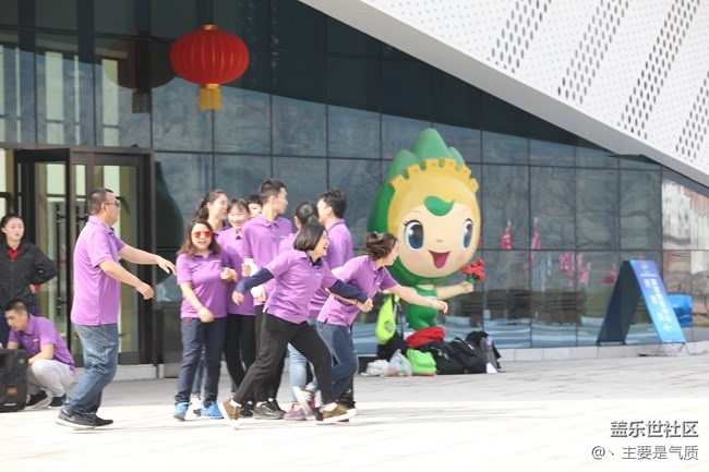 “9”要你閃亮 河北分公司唐山小區(qū)團建活動 “9”要你閃亮 河北分公司唐山小區(qū)團建活動