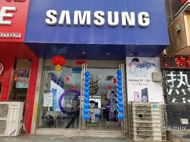 甘肅分公司 蘭州悅達(dá)小區(qū) 趙娜