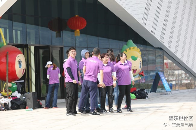 “9”要你閃亮 河北分公司唐山小區(qū)團建活動 “9”要你閃亮 河北分公司唐山小區(qū)團建活動