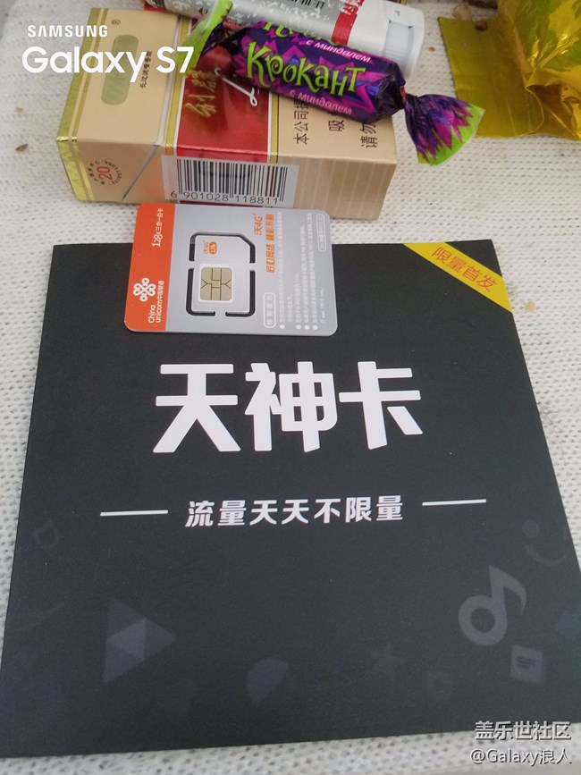 這個(gè)玩意好不好用哇？？？