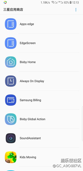 急:三星應(yīng)用商店變成英文的了，怎么處理