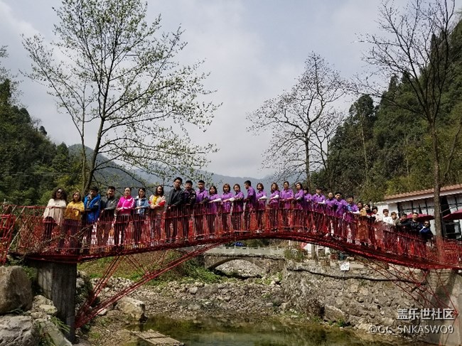 四川分公司-四川德陽賴標(biāo)區(qū)域