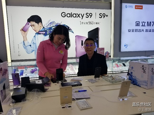 《甘肅分公司   河?xùn)|小區(qū)  》  用心對待每一位顧客