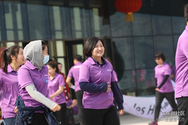 “9”要你閃亮 河北分公司唐山小區(qū)團建活動 “9”要你閃亮 河北分公司唐山小區(qū)團建活動