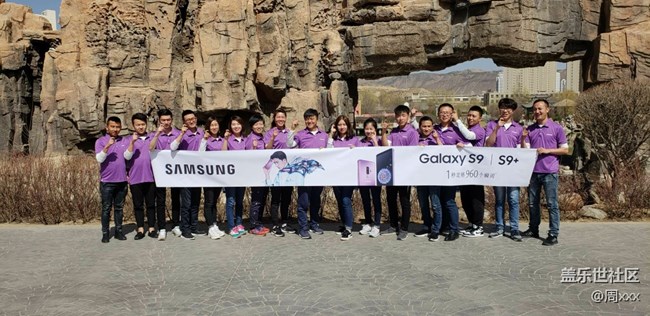 蘭州分公司，西寧小區(qū)999千足金戰(zhàn)隊(duì)