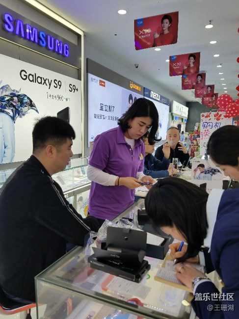 《甘肅分公司   河?xùn)|小區(qū)  》  用心對待每一位顧客