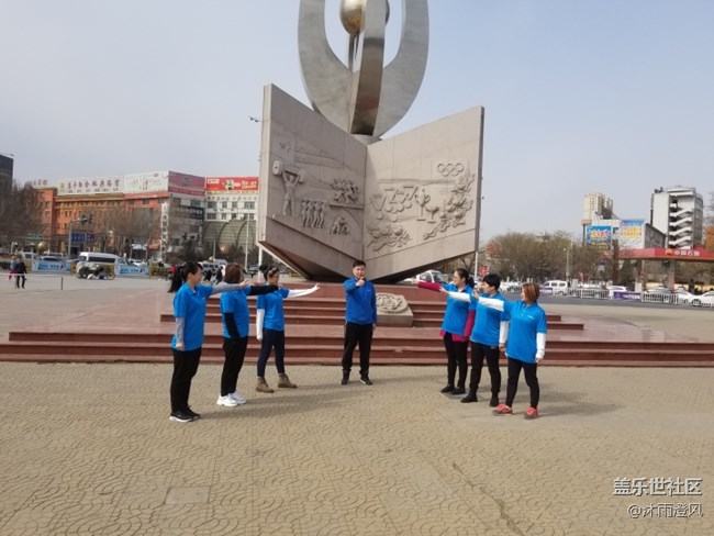 遼寧分公司鐵嶺小區(qū)Galaxy S9 這9出發(fā)系列團建活動