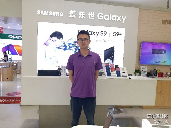 超級(jí)相機(jī)“9”不一樣+浙江分公司寧波小區(qū)戰(zhàn)隊(duì)+胡錠杰