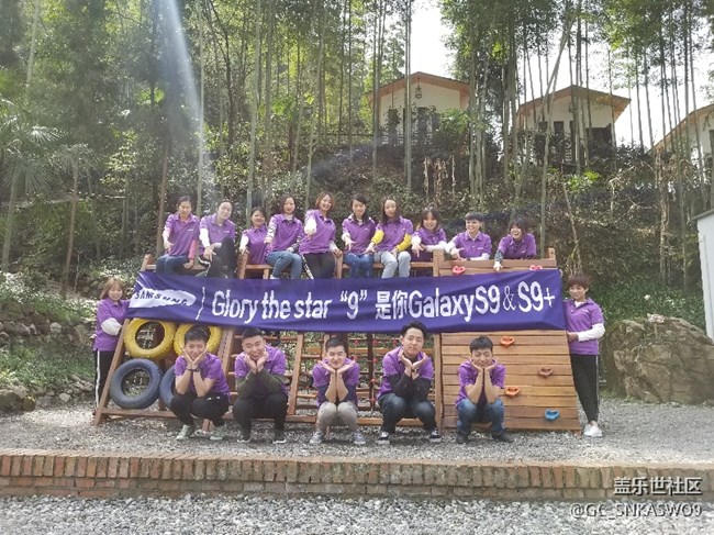 四川分公司-四川德陽賴標(biāo)區(qū)域