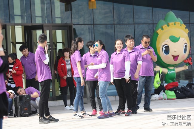 “9”要你閃亮 河北分公司唐山小區(qū)團建活動 “9”要你閃亮 河北分公司唐山小區(qū)團建活動