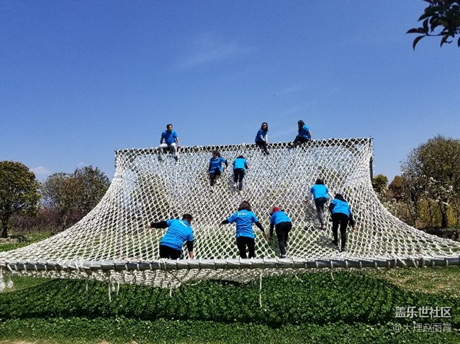 云南分公司~大理小區(qū)~團(tuán)隊(duì)活動(dòng)