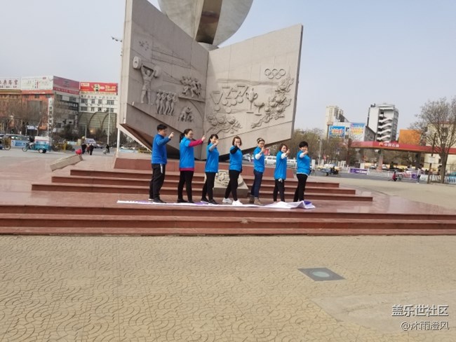 遼寧分公司鐵嶺小區(qū)Galaxy S9 這9出發(fā)系列團建活動