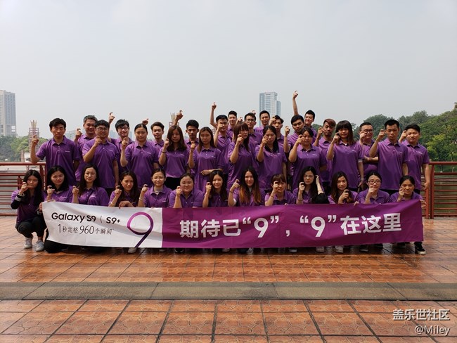 【佛山精英，“9”要奮進！】廣東分公司佛山區(qū)域S9精英戰(zhàn)隊