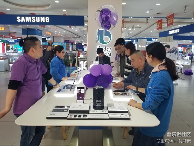 時刻做好準備，把握銷售機會+四川分公司重慶市區(qū)2+付莉嵌