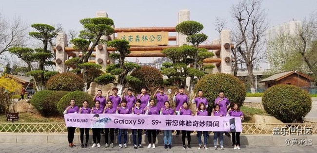 山東分公司濟(jì)南小區(qū)黃承鵬S9案例分享 山東分公司濟(jì)南小區(qū)黃承鵬S9案例分享