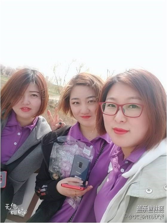 【“9”五至尊，國泰民安】山東分公司泰萊小區(qū)團(tuán)建會(huì)