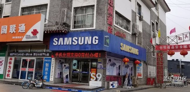 也許只需要一個點，你就可以成功！-山東濟寧婁書貞