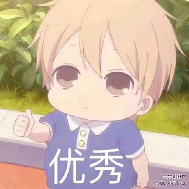 遼寧分公司-大連小區(qū)-“星”動濱城，“9”要做No.1