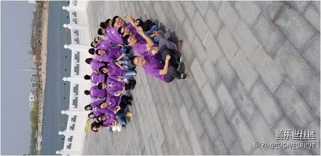 【“9”五至尊，國泰民安】山東分公司泰萊小區(qū)團(tuán)建會(huì)