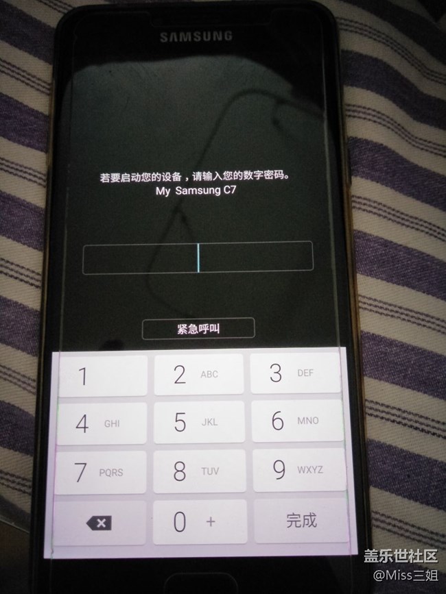C7開機重啟后要數(shù)字密碼密碼重啟？