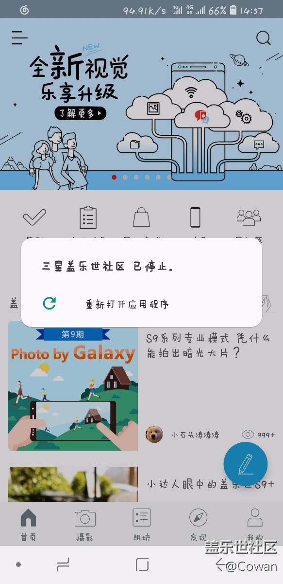 瘋起來(lái)了自己都干？