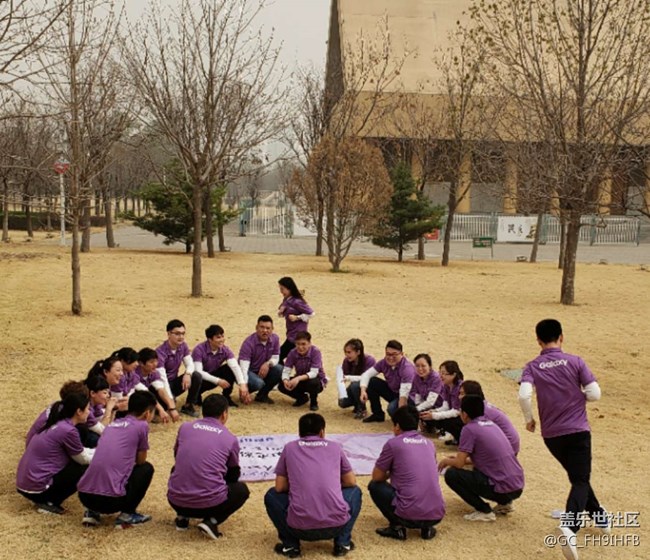 Purple dreams  9 要實現(xiàn)！！！河北保定S9團建活動