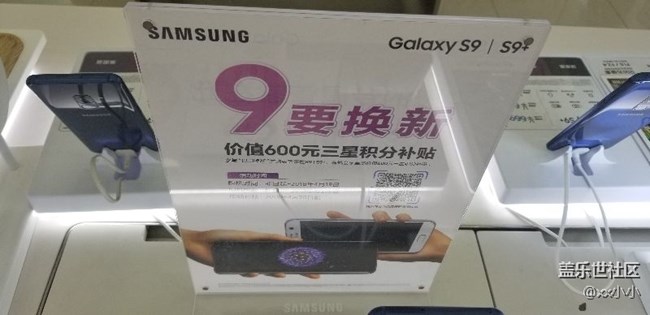 9要換新 -安徽分公司合肥辦蚌埠戰(zhàn)隊(duì) 曹小香 9要換新 -安徽分公司合肥辦蚌埠戰(zhàn)隊(duì) 曹小香