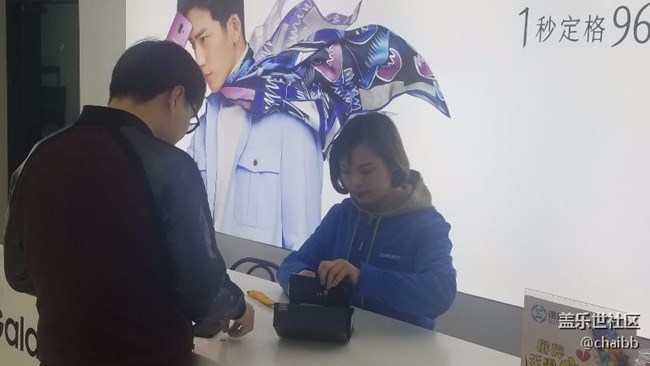 合肥分公司淮南小區(qū)導購員柴貝貝的銷售分享