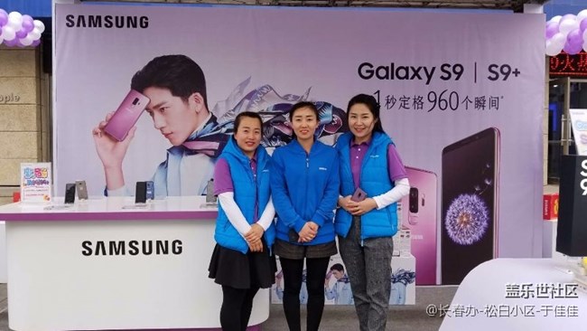 《苦心人，天不負(fù)》