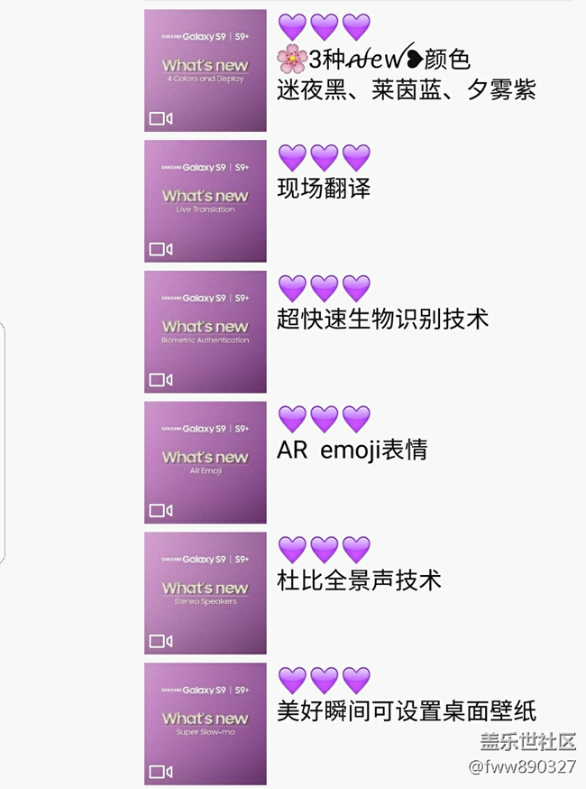 【朋友圈里的潛在客戶】+【山東分公司淄博小區(qū)SMC李文】 【朋友圈里的潛在客戶】+【山東分公司淄博小區(qū)SMC李文】