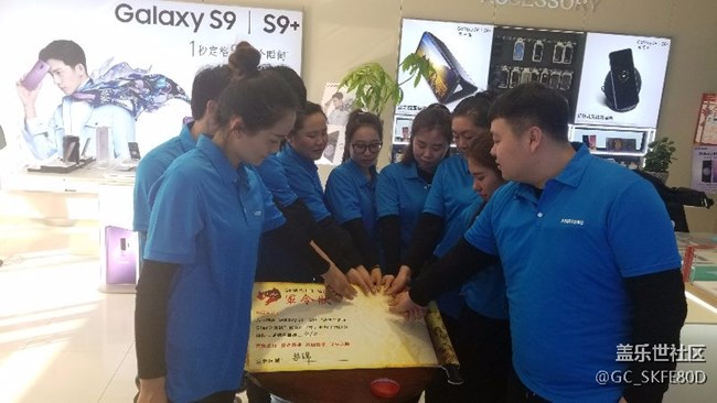 遼寧分公司-盤(pán)錦小區(qū) “9”耀眼-Star