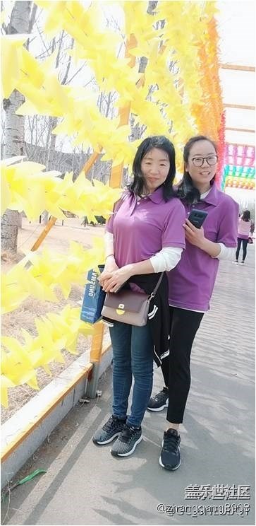 【“9”五至尊，國泰民安】山東分公司泰萊小區(qū)團(tuán)建會(huì)