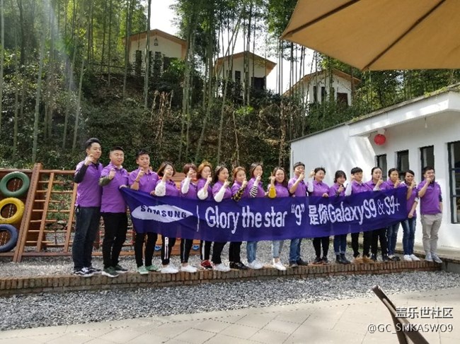 四川分公司-四川德陽賴標(biāo)區(qū)域  尋找春天的足跡＆s9/s9+