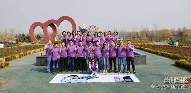 【“9”五至尊，國泰民安】山東分公司泰萊小區(qū)團(tuán)建會(huì)