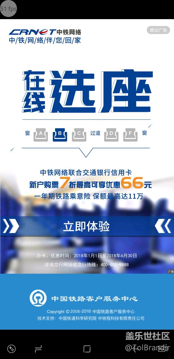 何小俊看進(jìn)來(lái)，問(wèn)題反饋，游戲中心的問(wèn)題