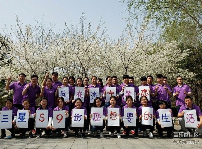 "想顧客所想，急顧客所急"-山東分公司濟寧小區(qū)王景松