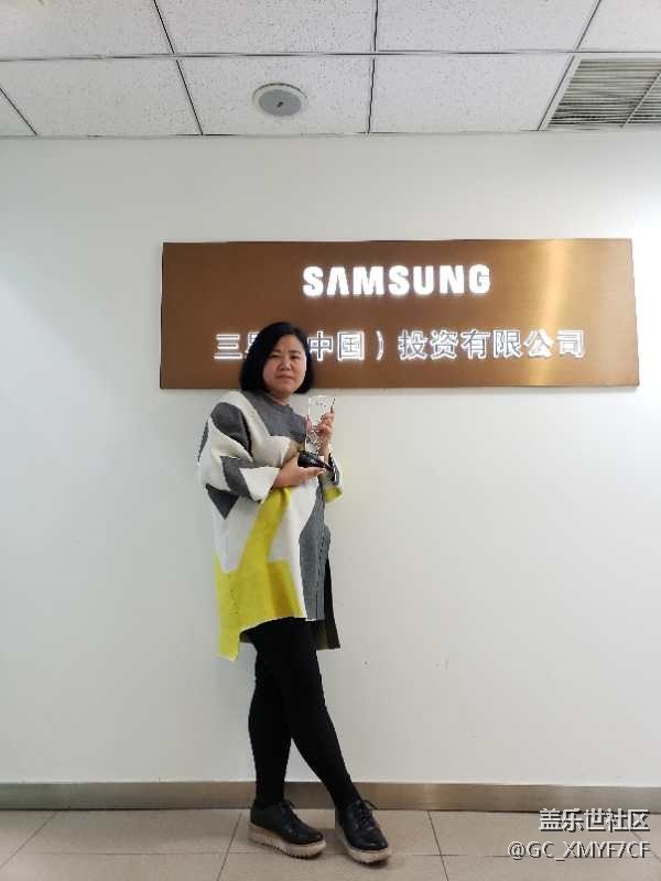 遼寧分公司-大連小區(qū)-“星”動濱城，“9”要做No.1