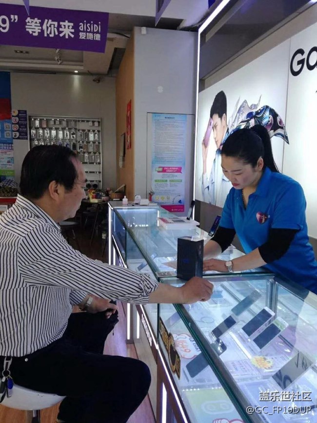 河南分公司焦作小區(qū)導(dǎo)購員劉冬梅S9銷售分享！