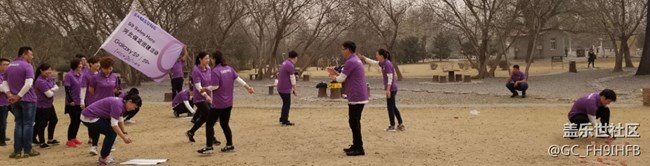 Purple dreams  9 要實現(xiàn)?。?！河北保定S9團建活動