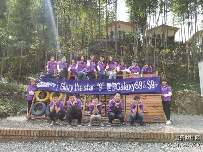 四川分公司-四川德陽賴標(biāo)區(qū)域  尋找春天的足跡＆s9/s9+