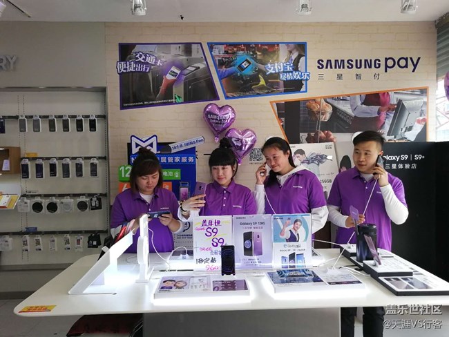 吉林分公司-遼源小區(qū)S9團建活動-為S9助力!