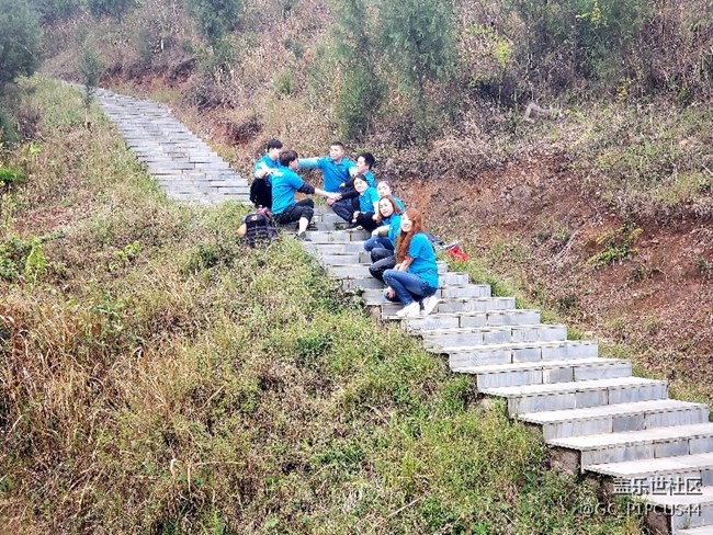 “超越極限、超越自己、9到大賣”貴州分公司－凱都戰(zhàn)隊(duì)