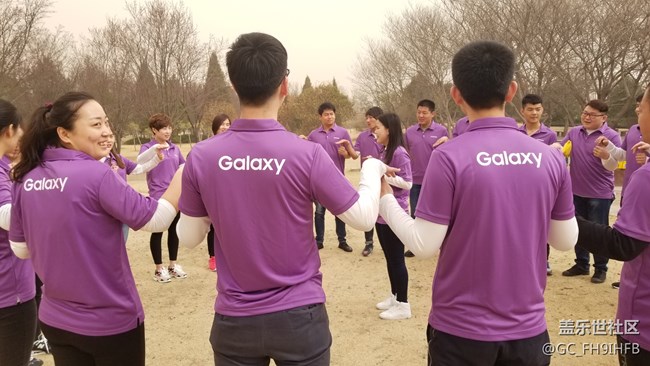 Purple dreams 9耀實(shí)現(xiàn)?。?！河北分公司保定小區(qū)團(tuán)建活動(dòng)