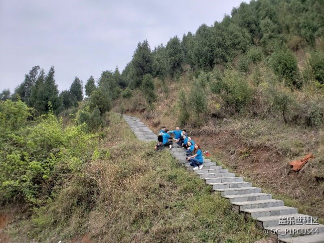 “超越極限、超越自己、9到大賣”貴州分公司－凱都戰(zhàn)隊(duì)