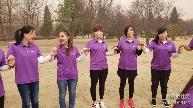 Purple dreams 9耀實(shí)現(xiàn)?。。『颖狈止颈６ㄐ^(qū)團(tuán)建活動(dòng)